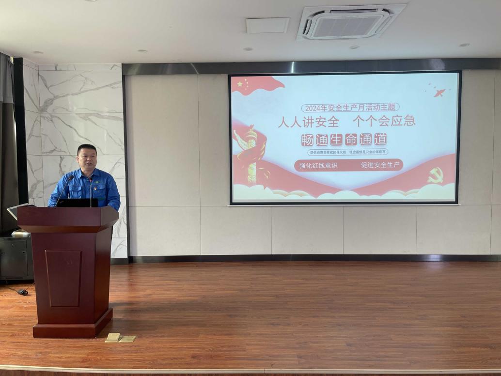 色综合久久久久无码专区