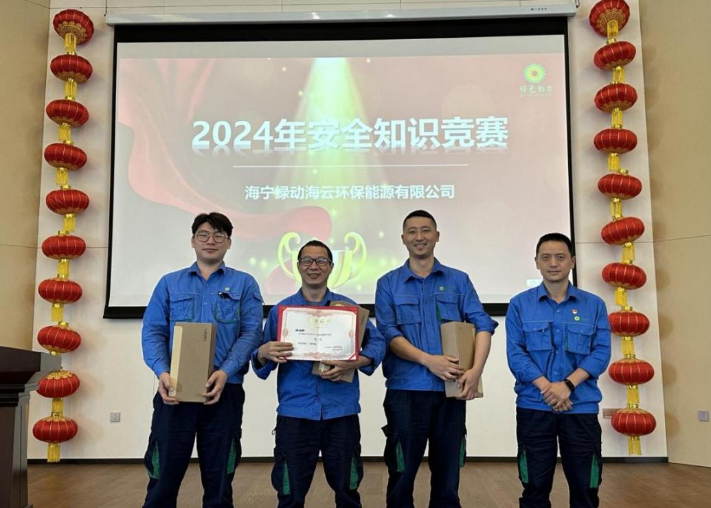 色综合久久久久无码专区