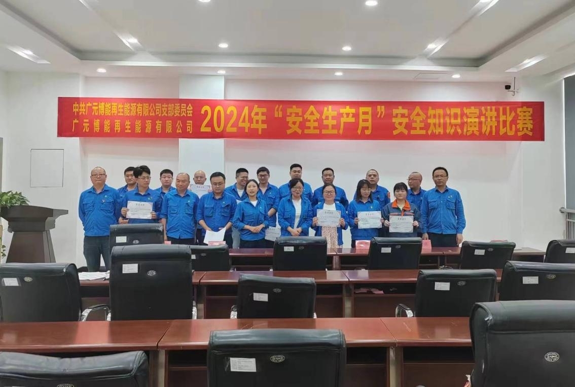 色综合久久久久无码专区