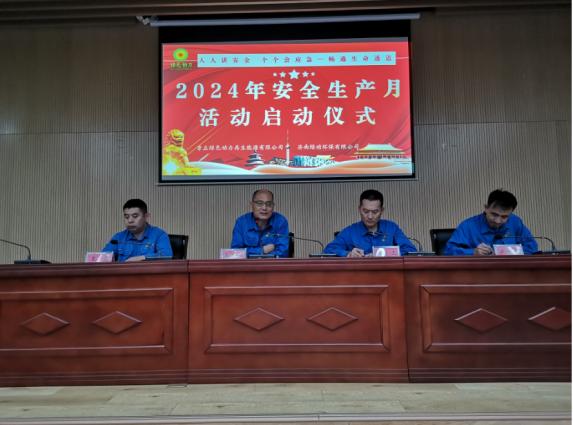 色综合久久久久无码专区