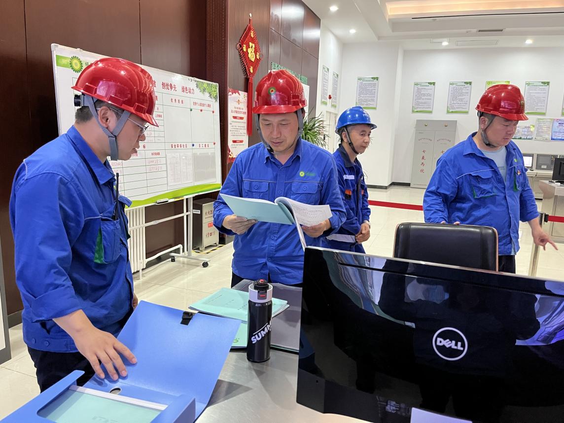 色综合久久久久无码专区