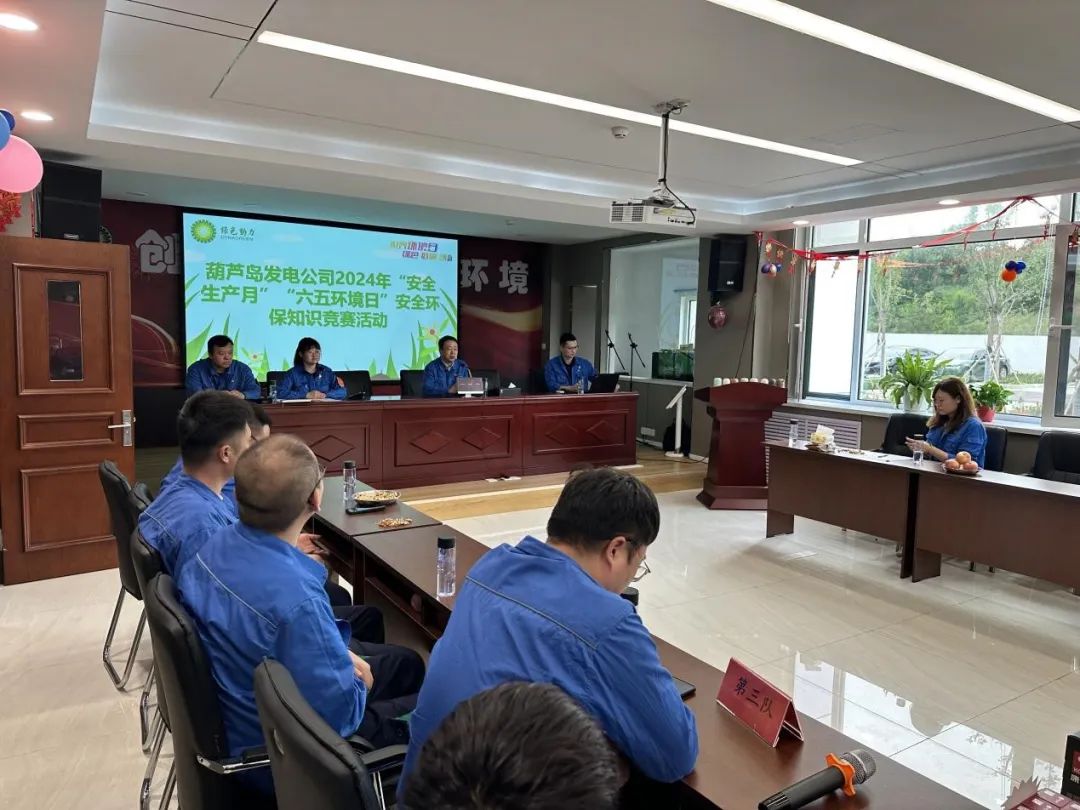 色综合久久久久无码专区