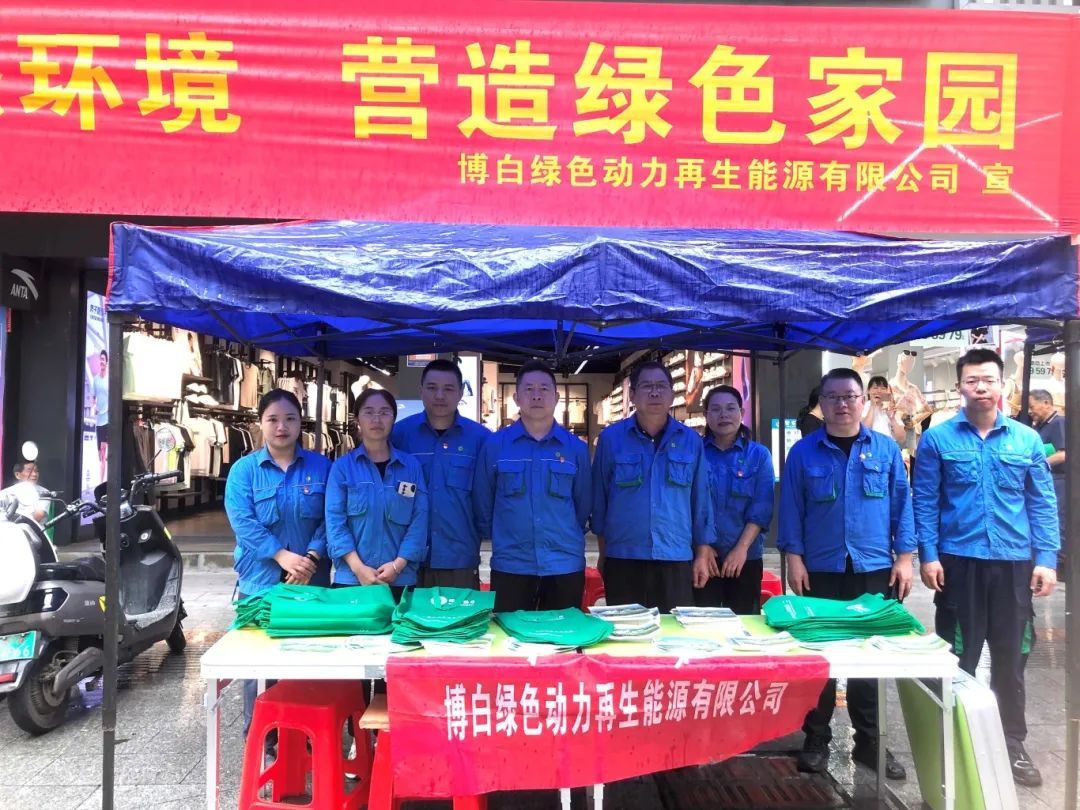 色综合久久久久无码专区