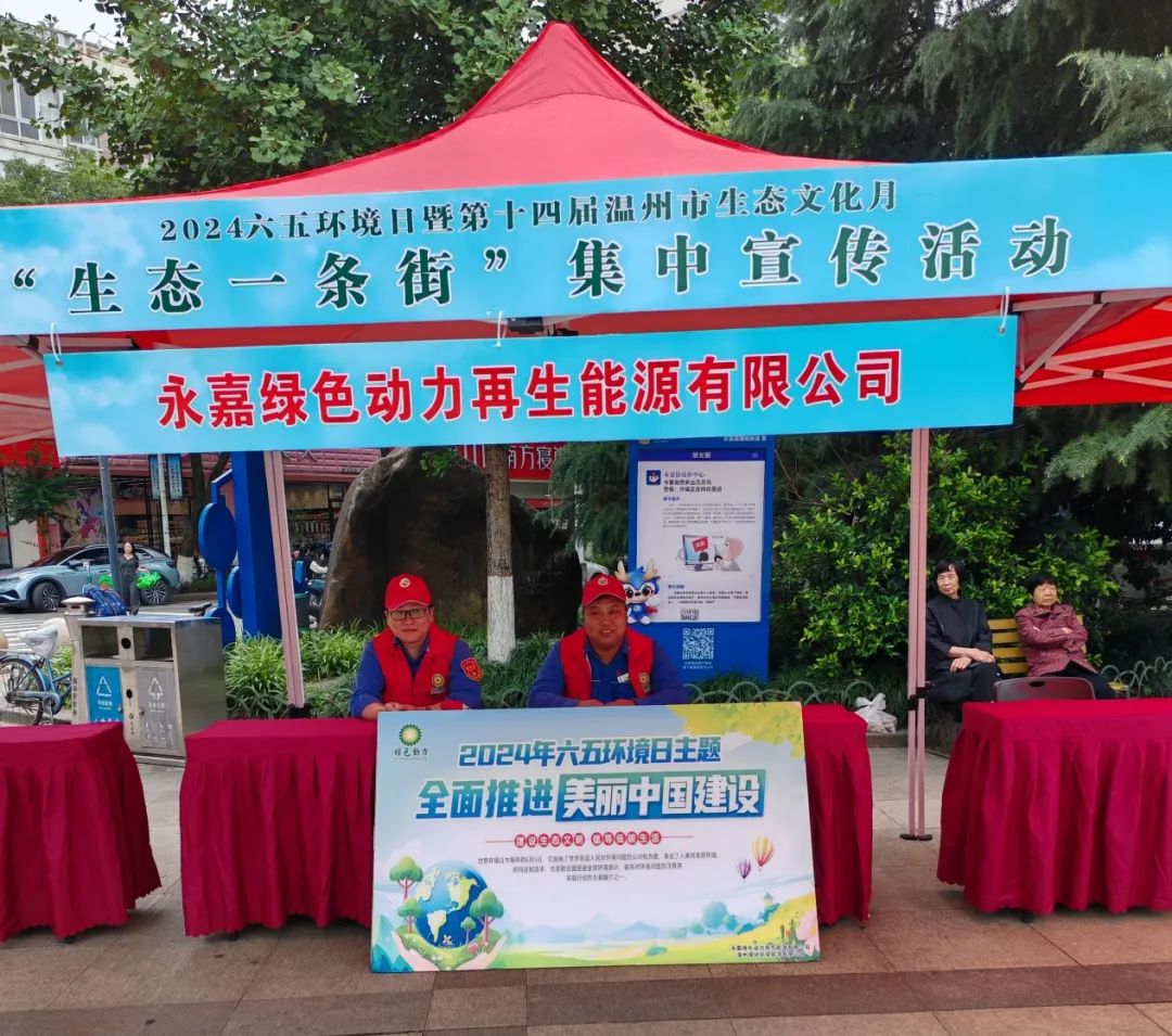 色综合久久久久无码专区