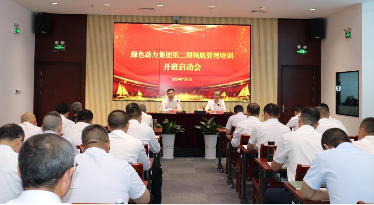 色综合久久久久无码专区