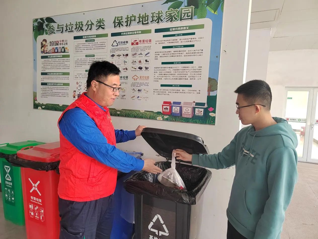 色综合久久久久无码专区