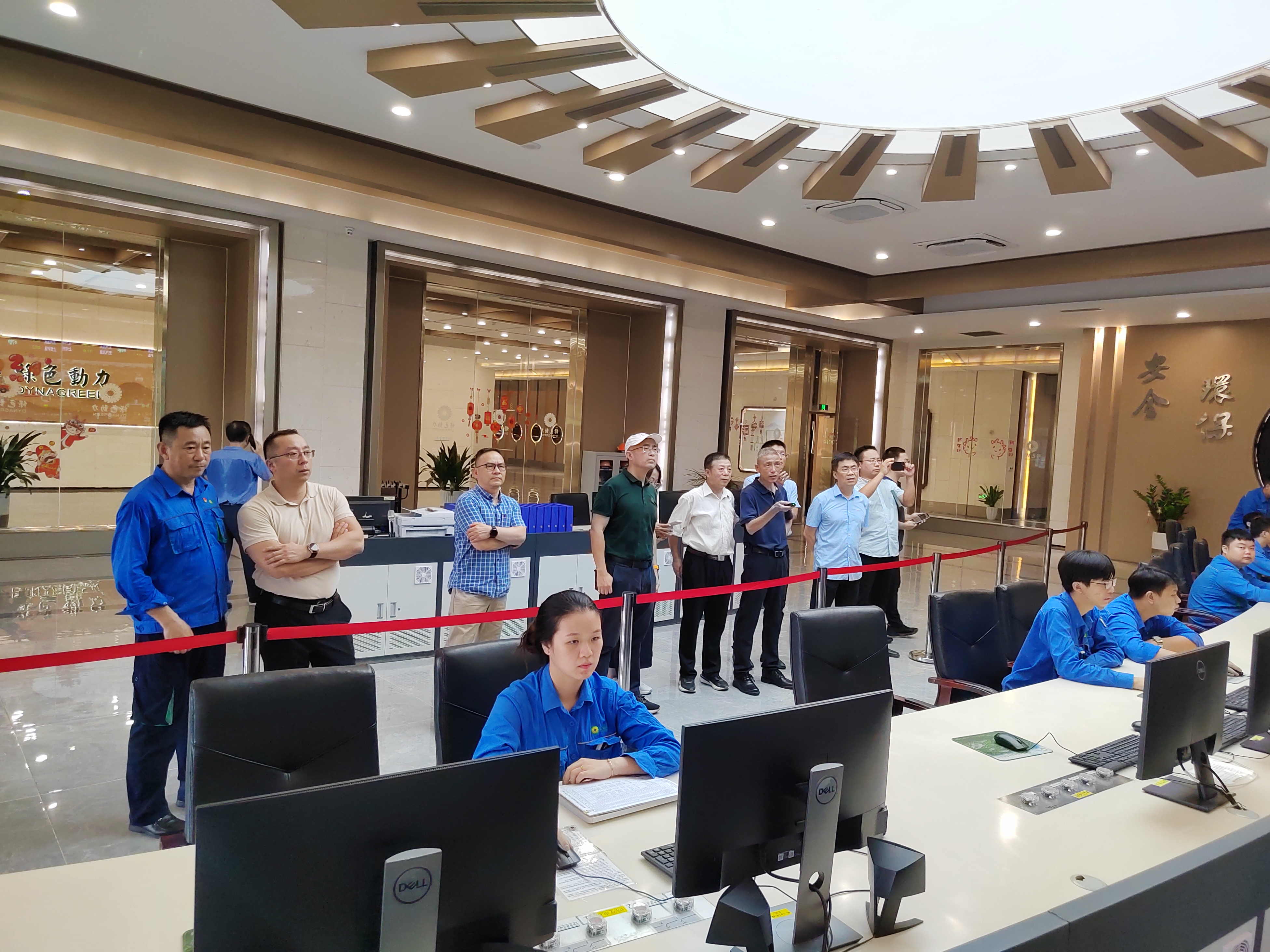 色综合久久久久无码专区