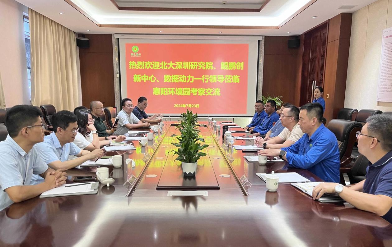 色综合久久久久无码专区