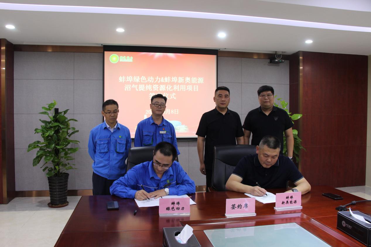 色综合久久久久无码专区