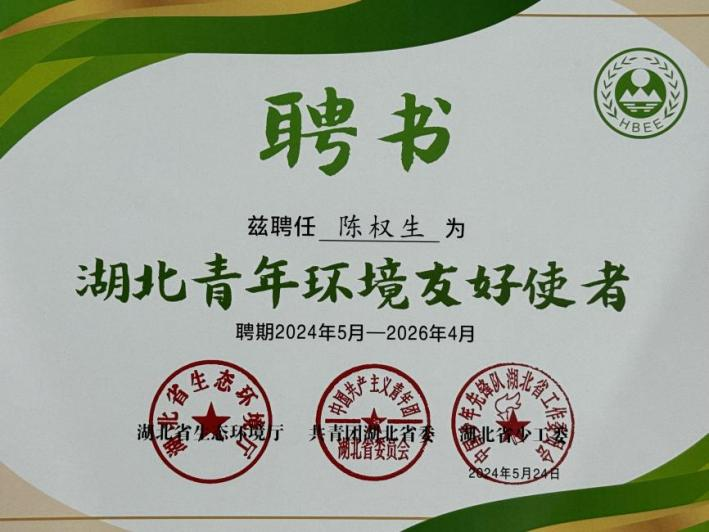 色综合久久久久无码专区