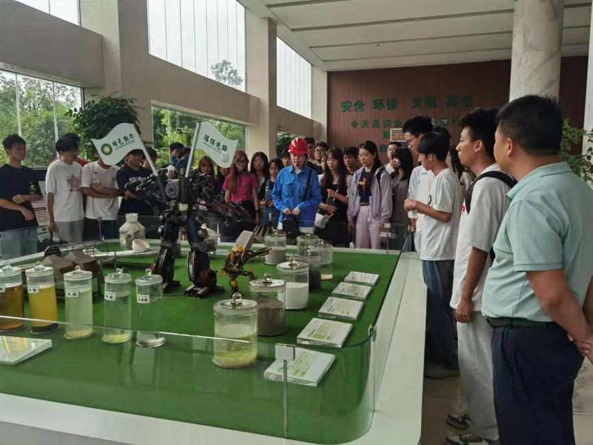 色综合久久久久无码专区