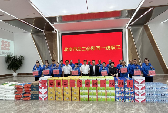 色综合久久久久无码专区