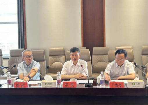 色综合久久久久无码专区