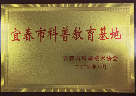 色综合久久久久无码专区