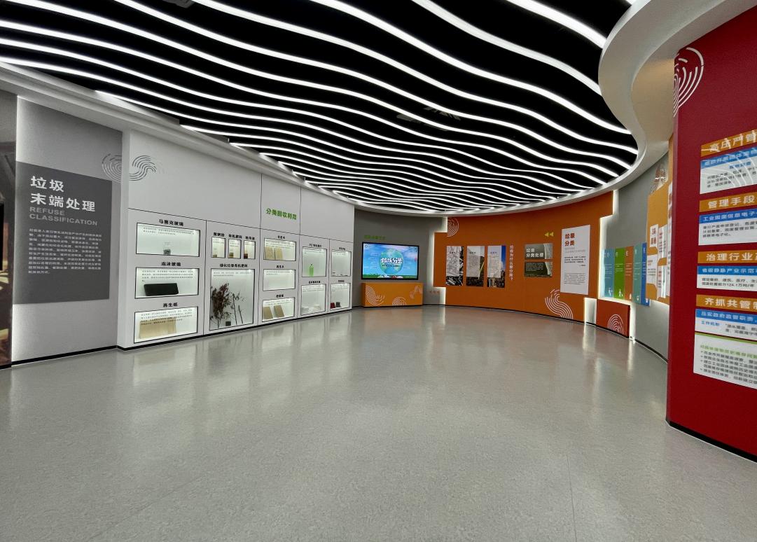 色综合久久久久无码专区