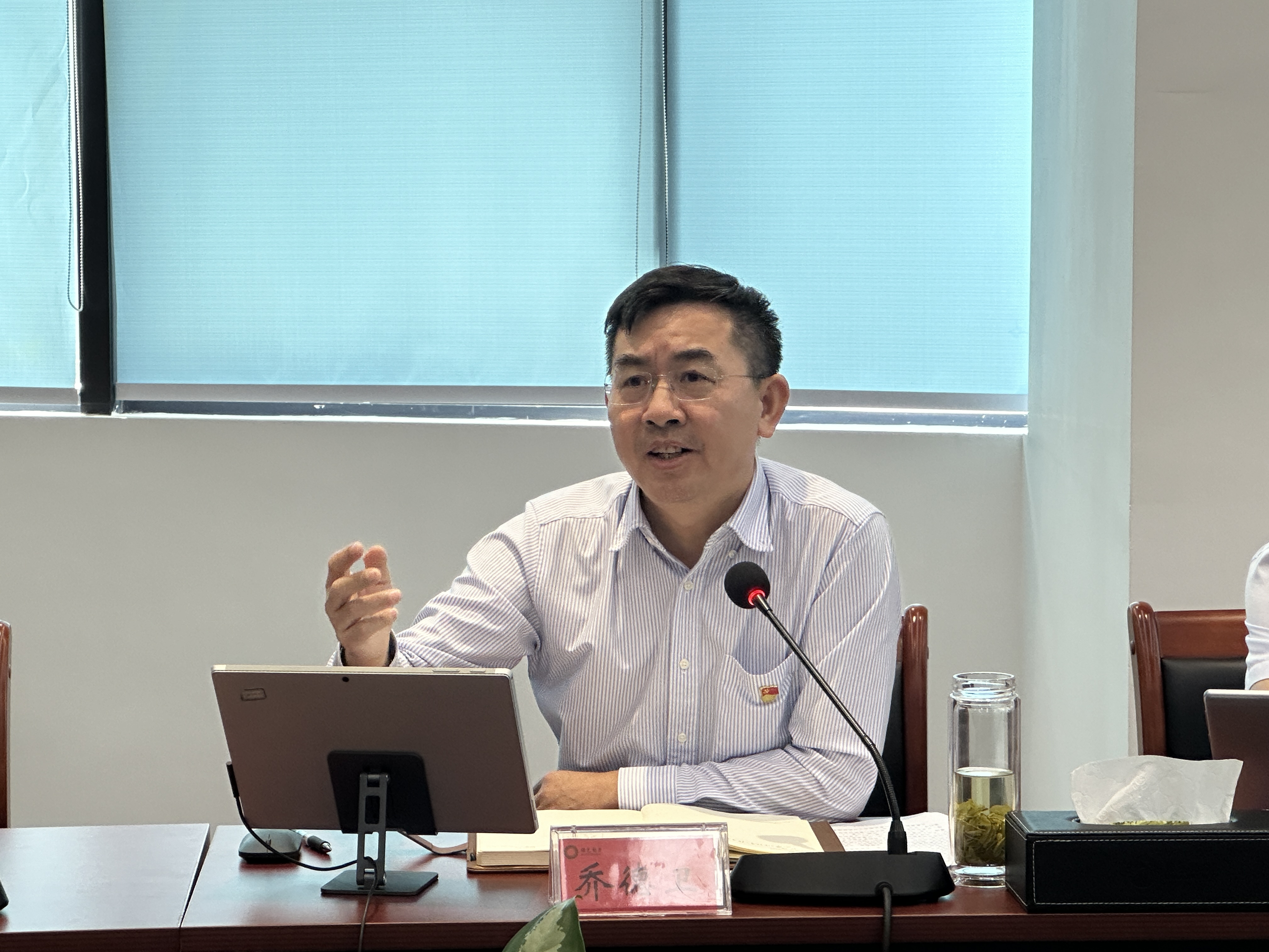 色综合久久久久无码专区