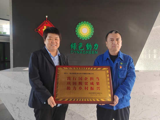 色综合久久久久无码专区