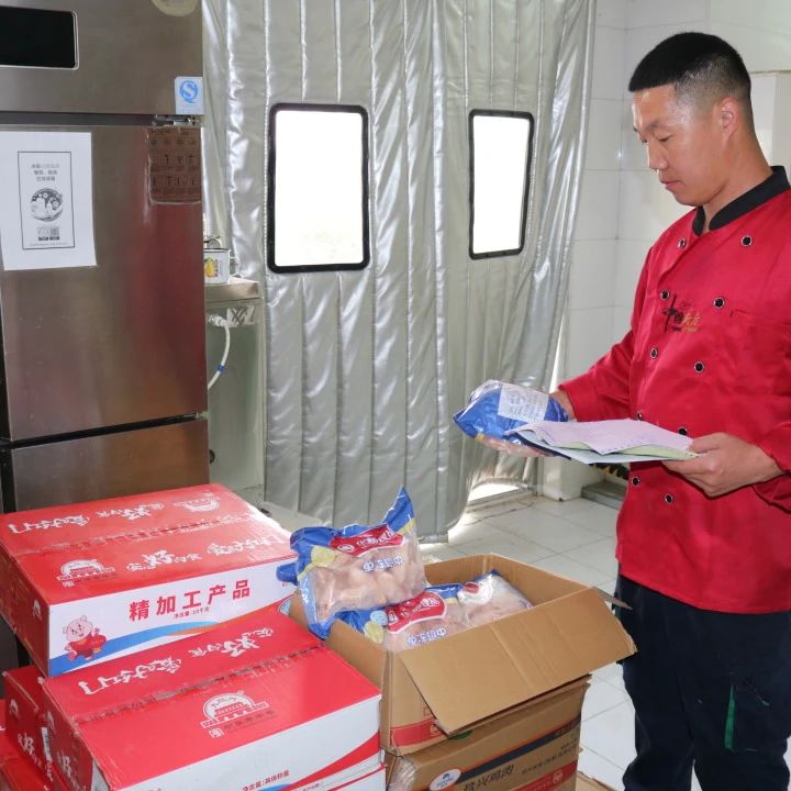 色综合久久久久无码专区