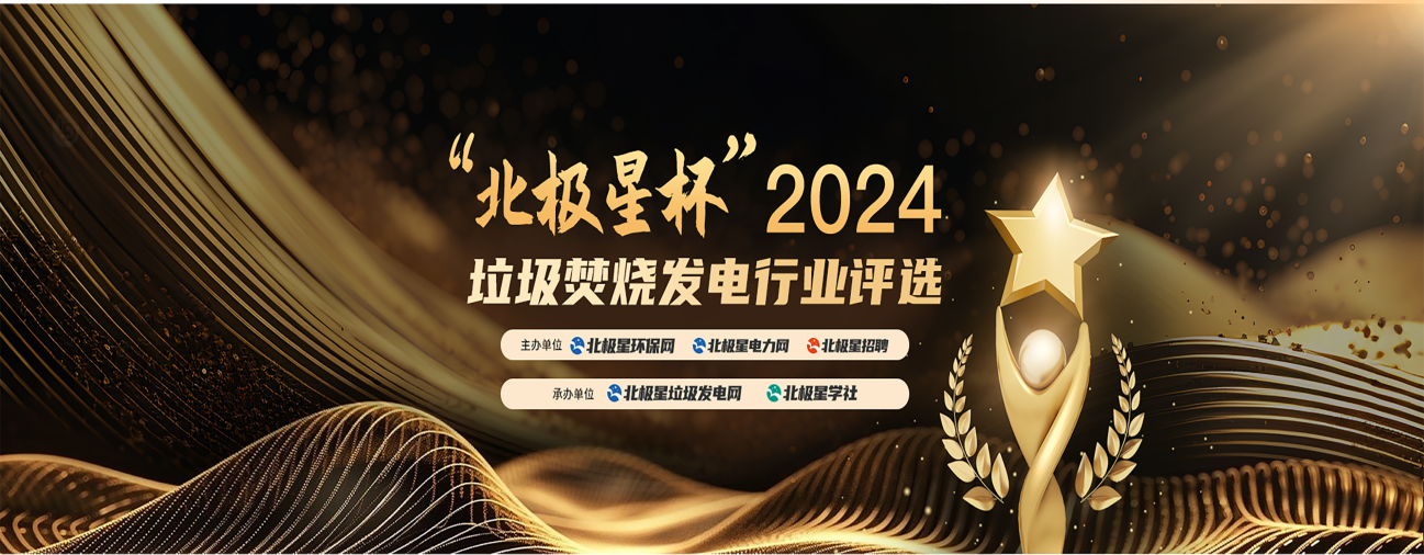 色综合久久久久无码专区