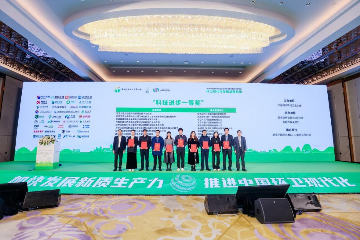 色综合久久久久无码专区