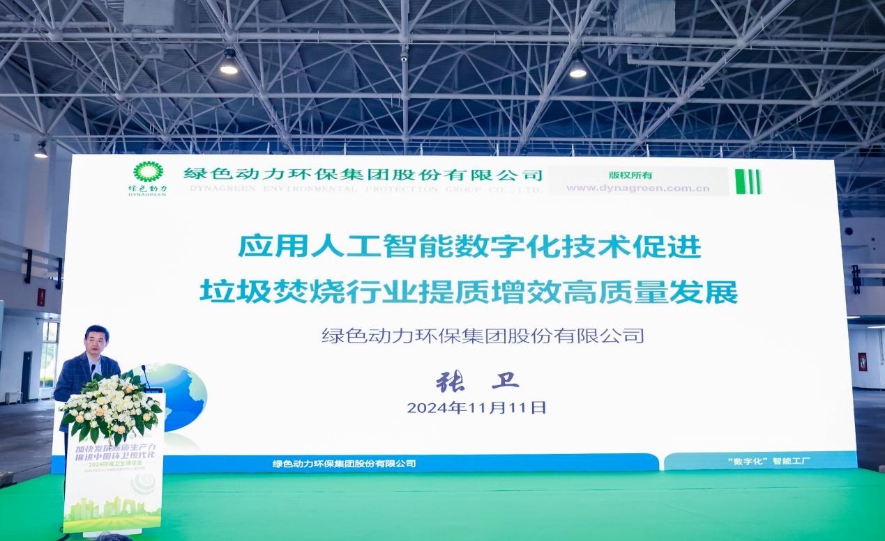 色综合久久久久无码专区