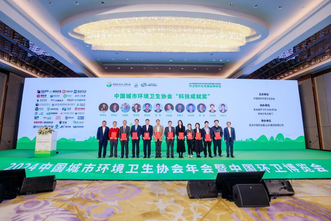 色综合久久久久无码专区