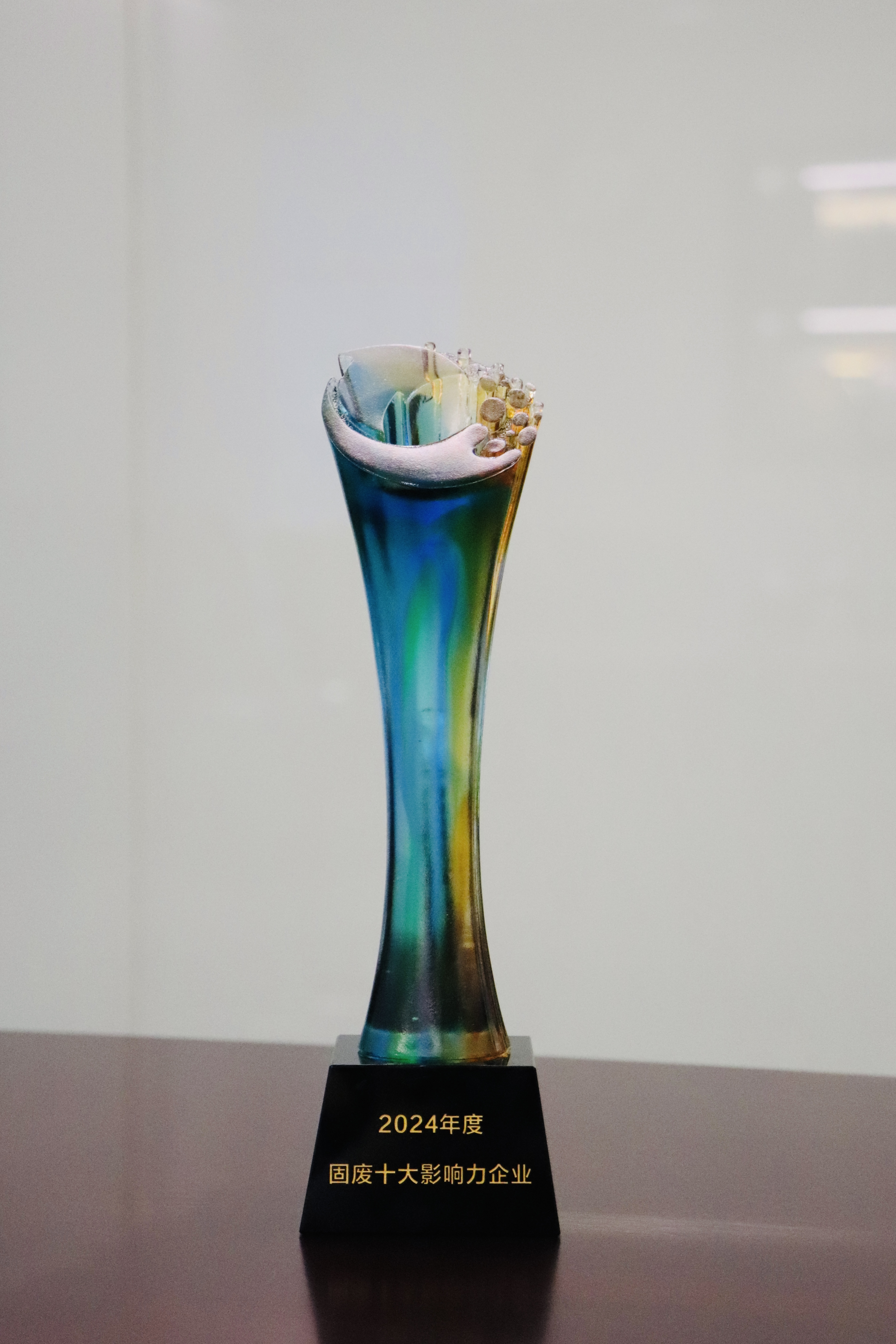 色综合久久久久无码专区