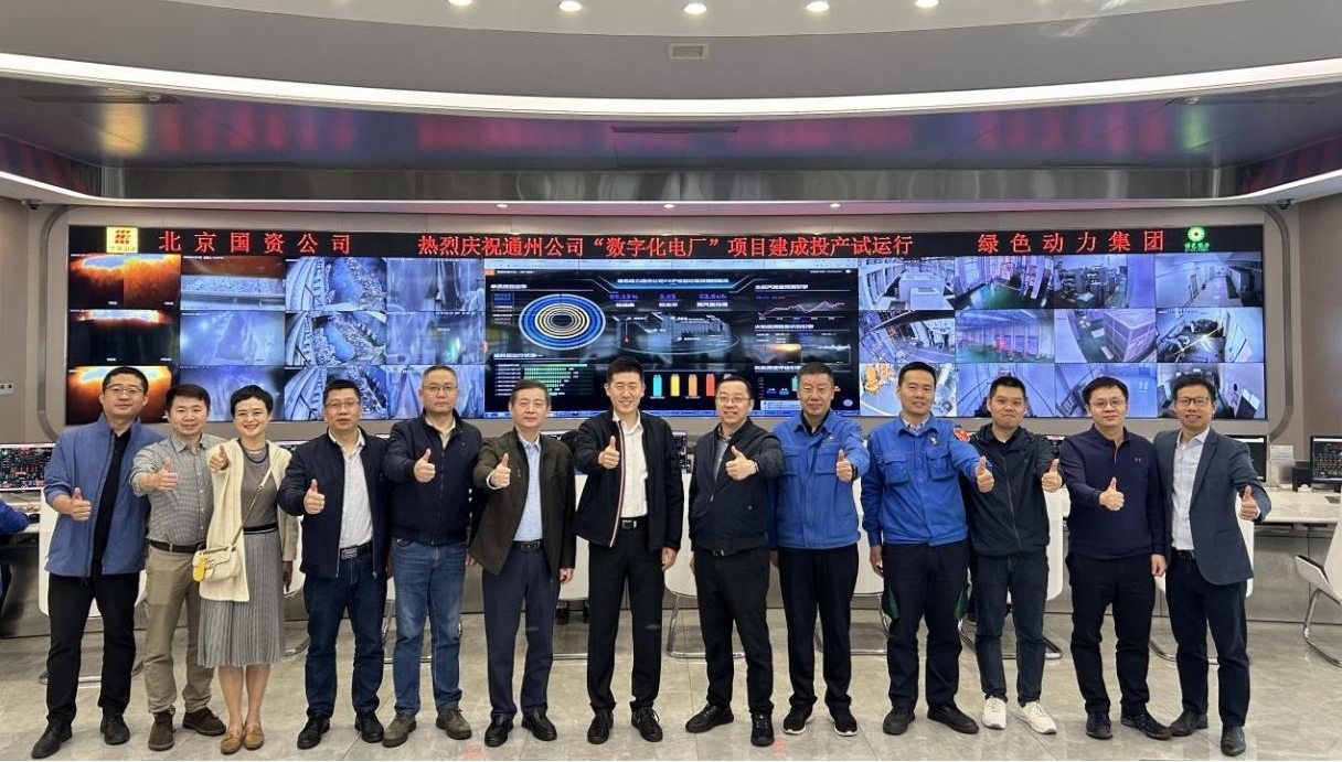 色综合久久久久无码专区