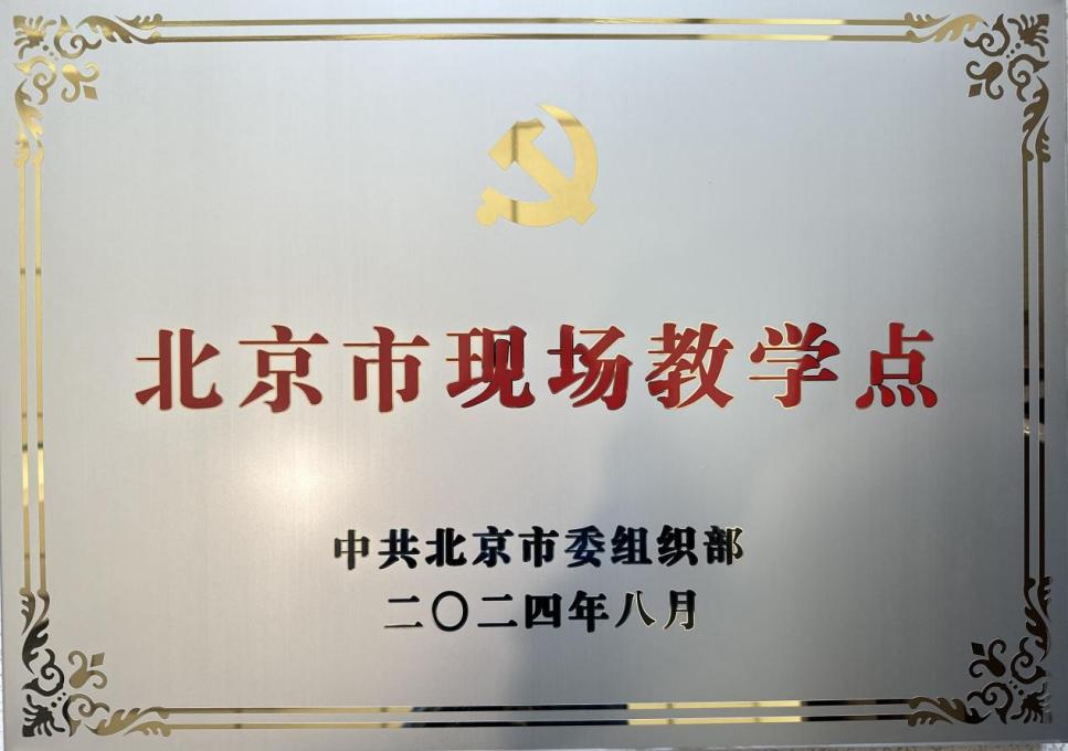 色综合久久久久无码专区