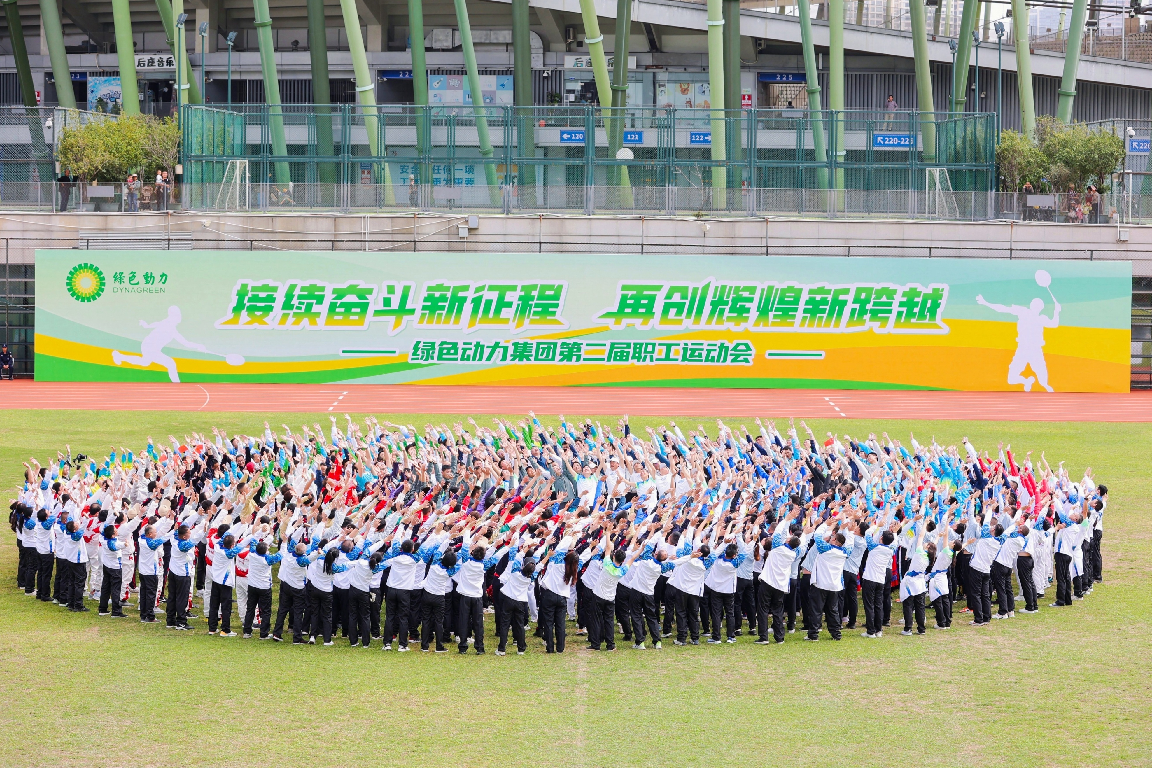 载誉前行 蓄力向新 | 成品片a免人看免费2024年度盘点