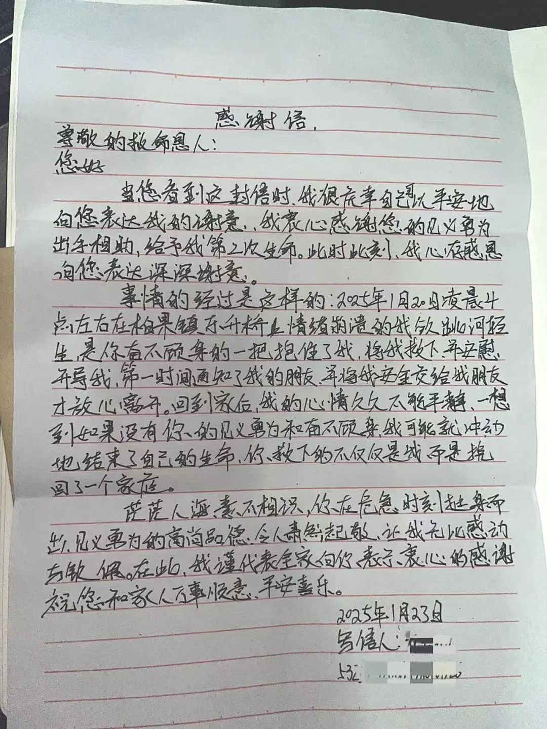 色综合久久久久无码专区