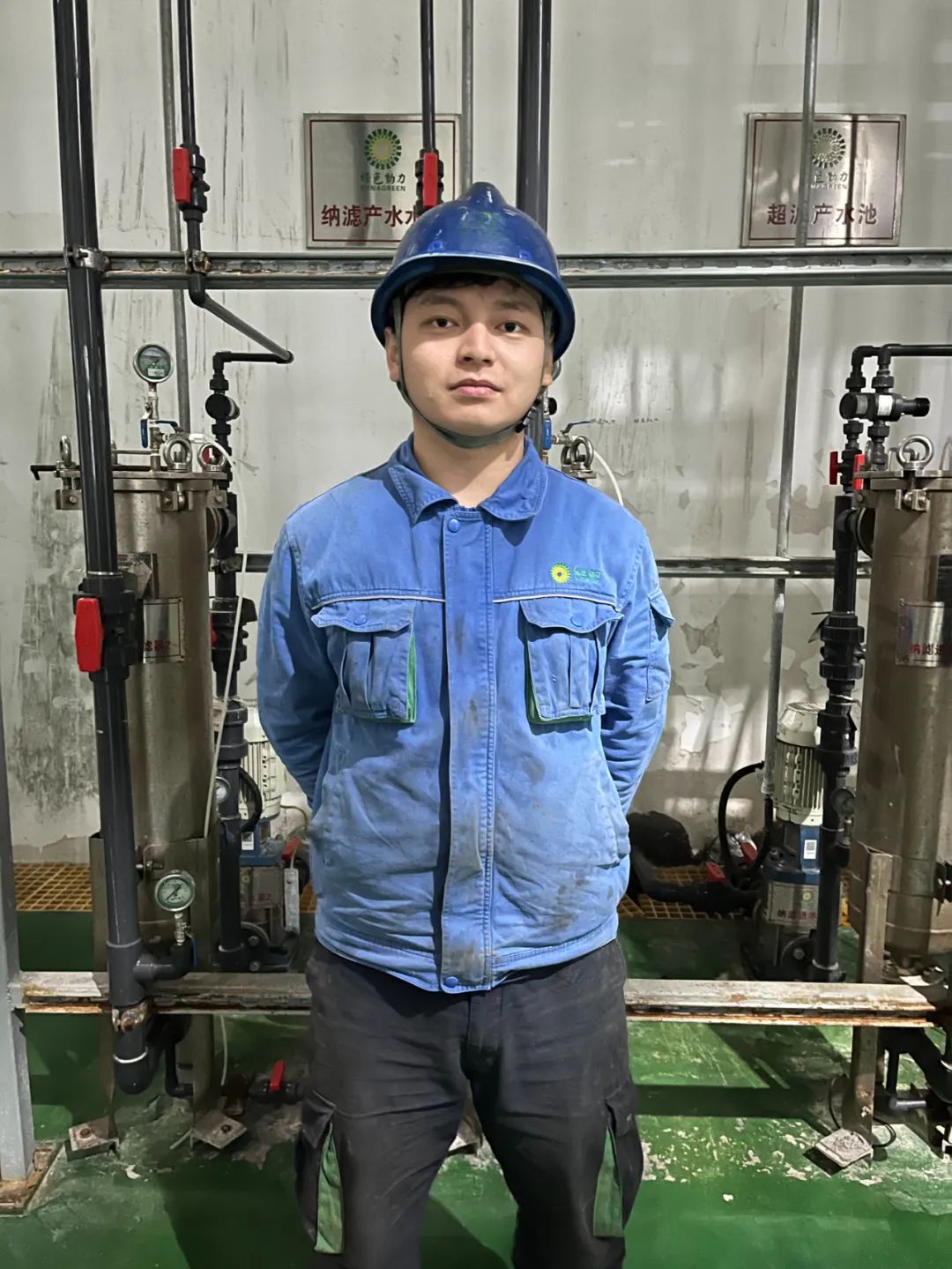 色综合久久久久无码专区