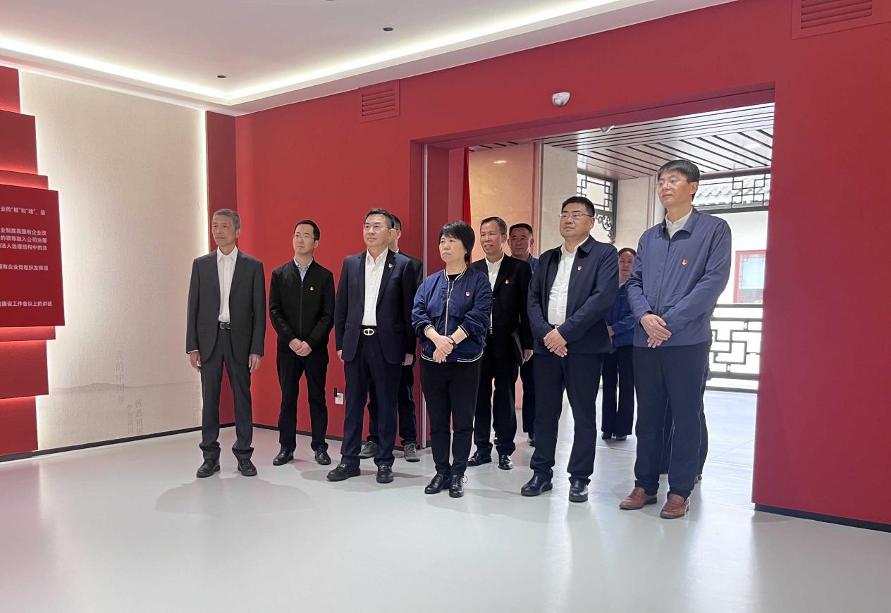 色综合久久久久无码专区