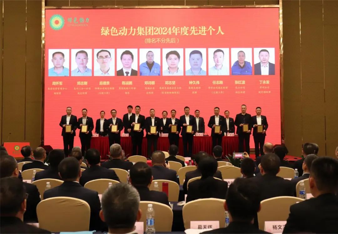 色综合久久久久无码专区