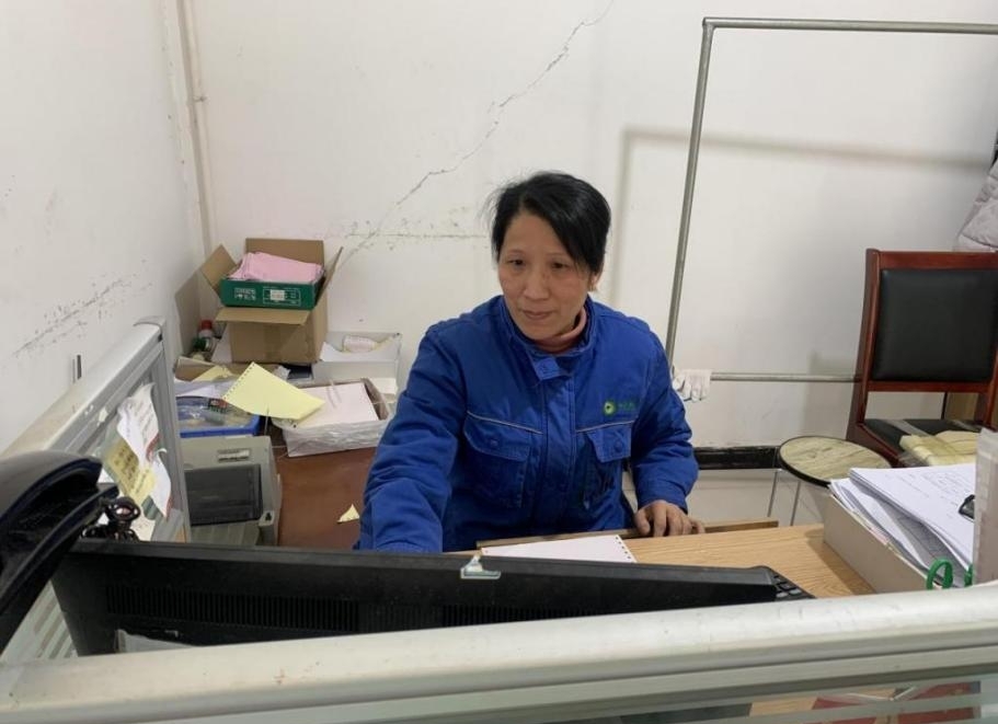 色综合久久久久无码专区