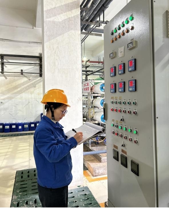 色综合久久久久无码专区