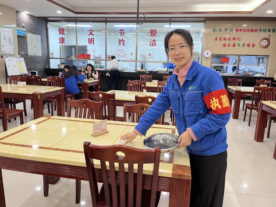 色综合久久久久无码专区