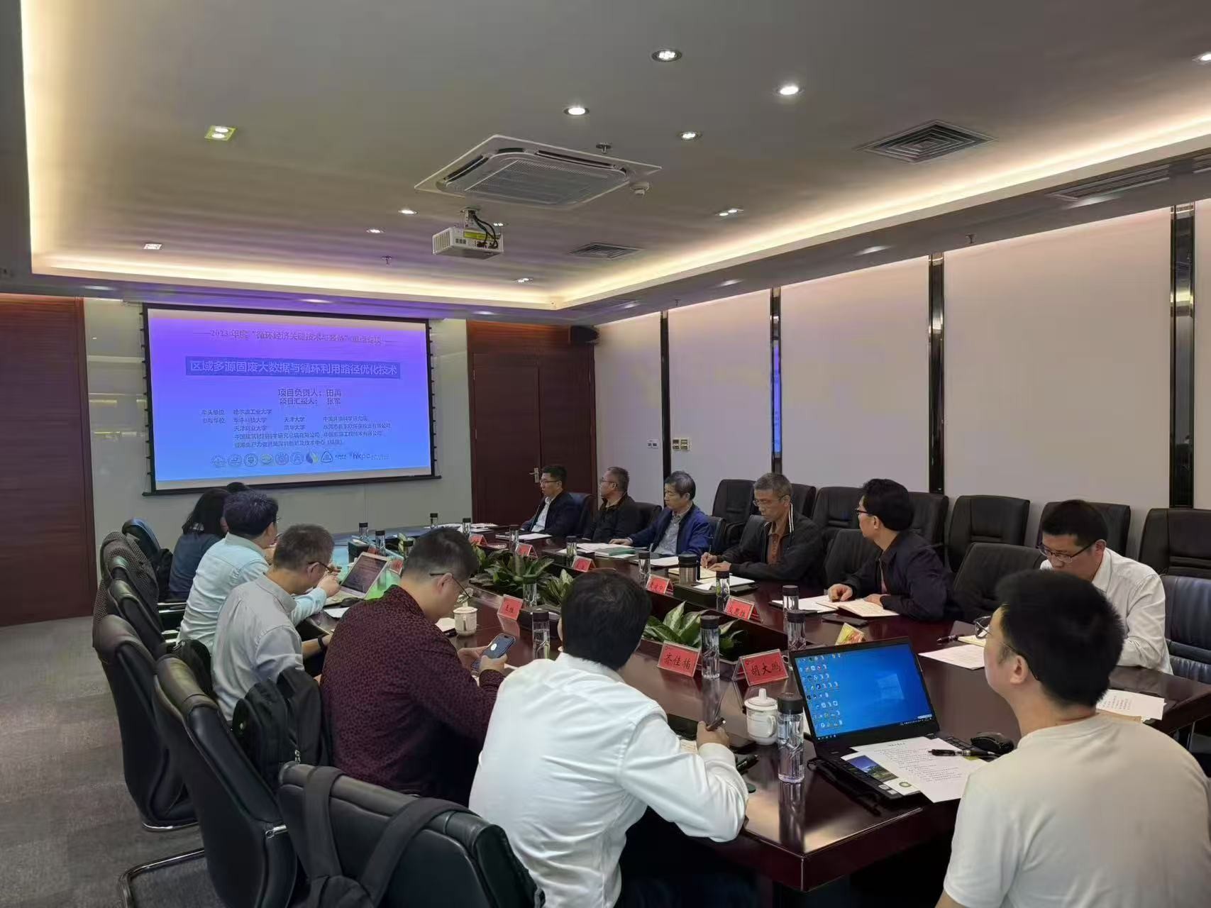 色综合久久久久无码专区