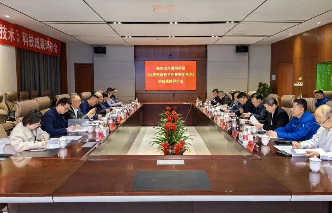 色综合久久久久无码专区