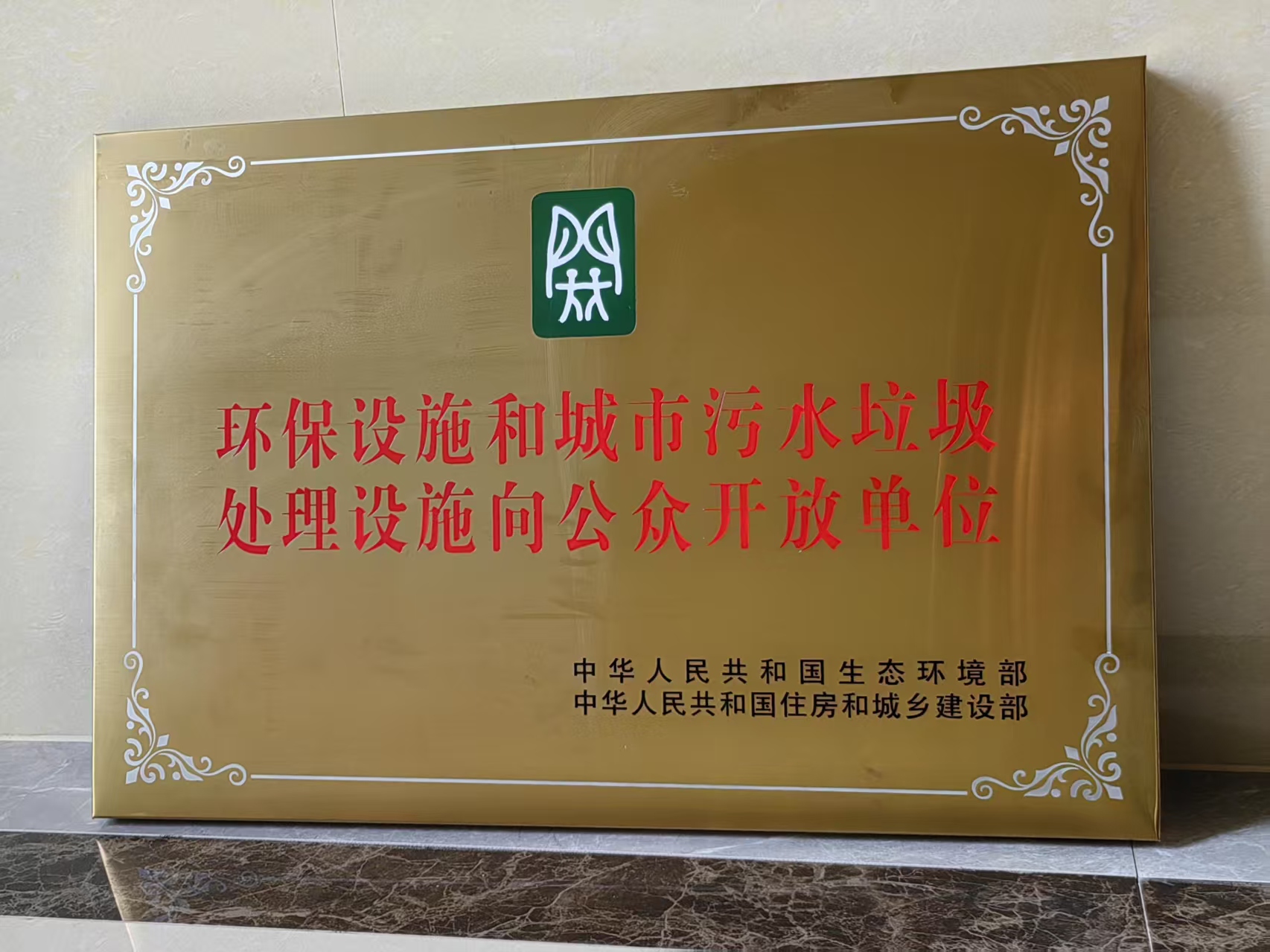 色综合久久久久无码专区