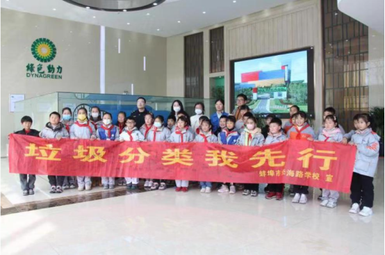 色综合久久久久无码专区