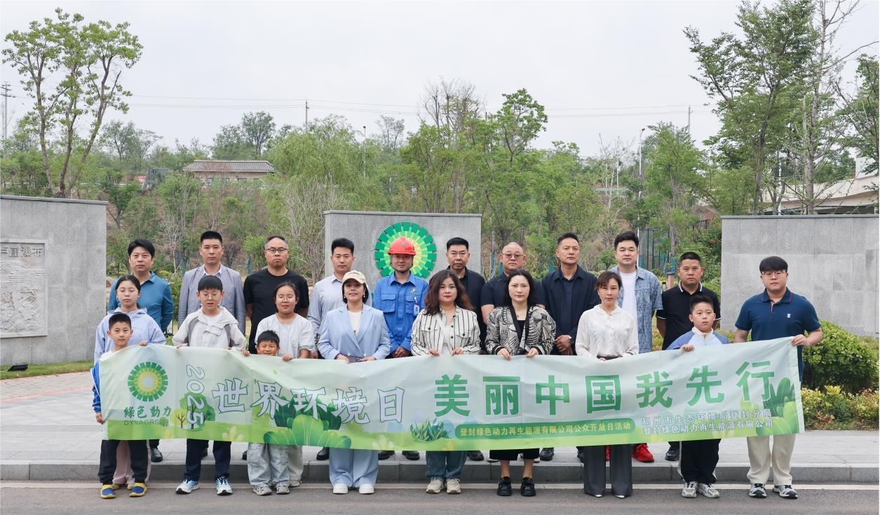 色综合久久久久无码专区