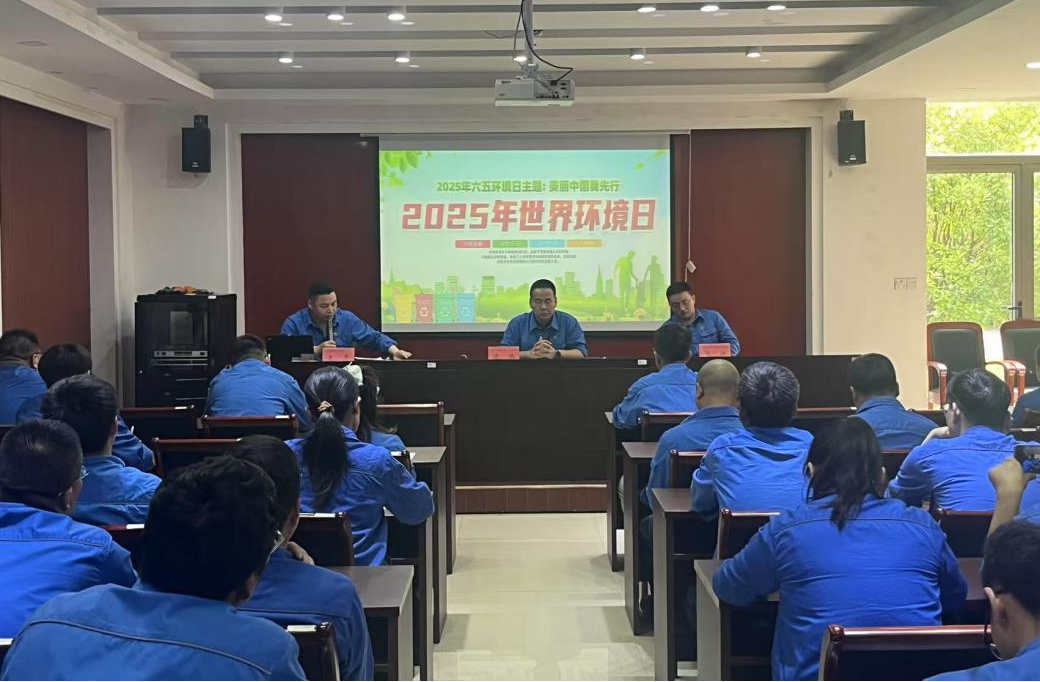 色综合久久久久无码专区