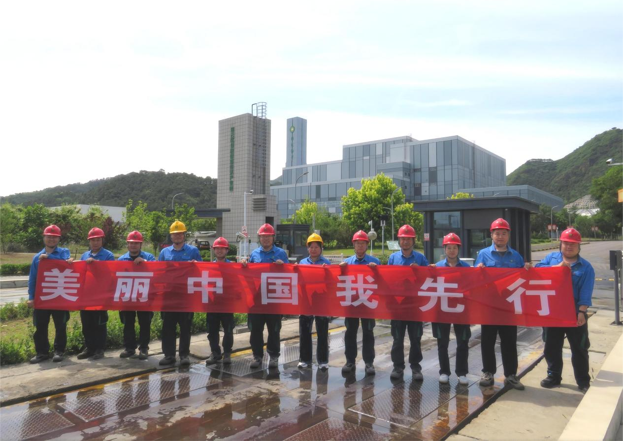 色综合久久久久无码专区