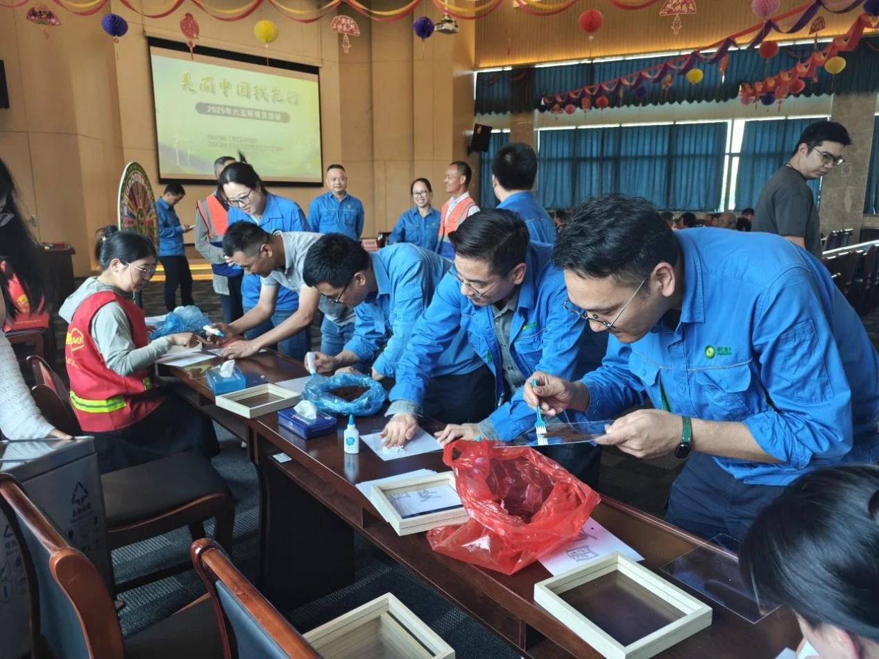 色综合久久久久无码专区