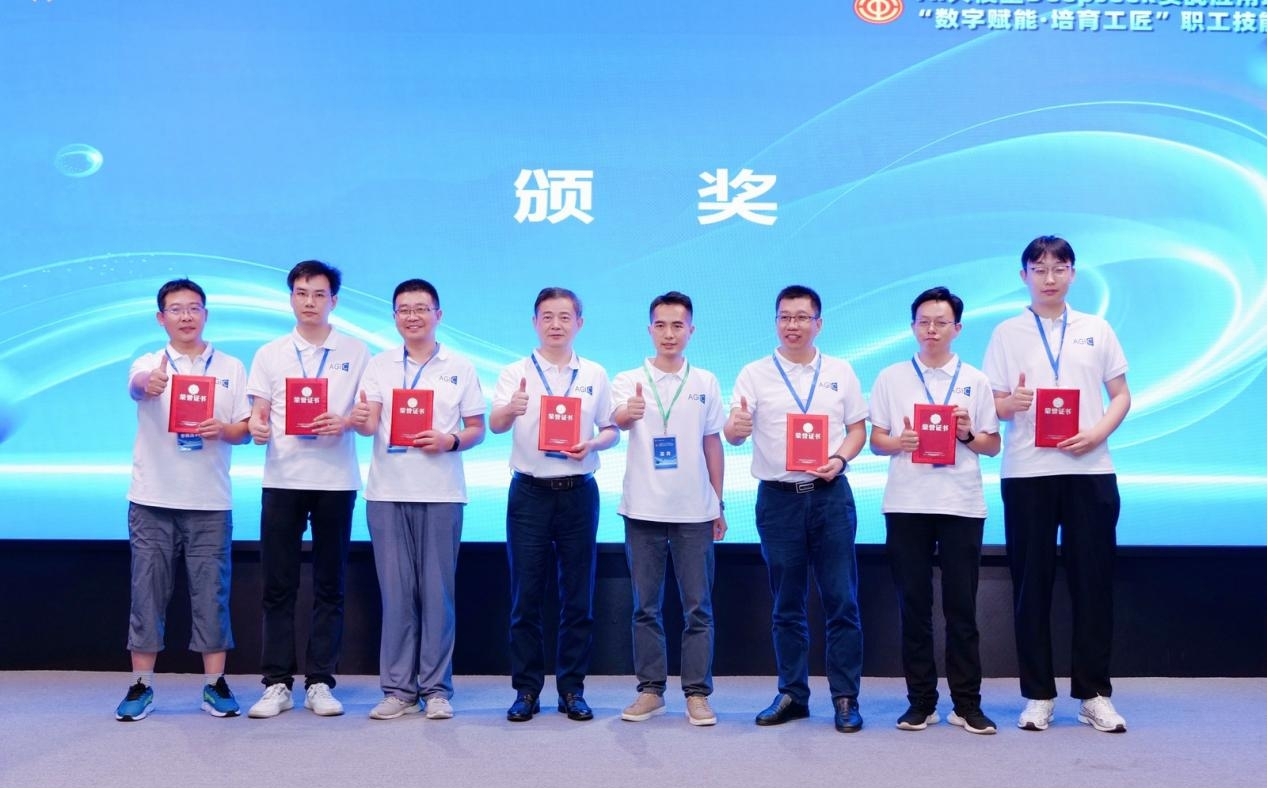 色综合久久久久无码专区