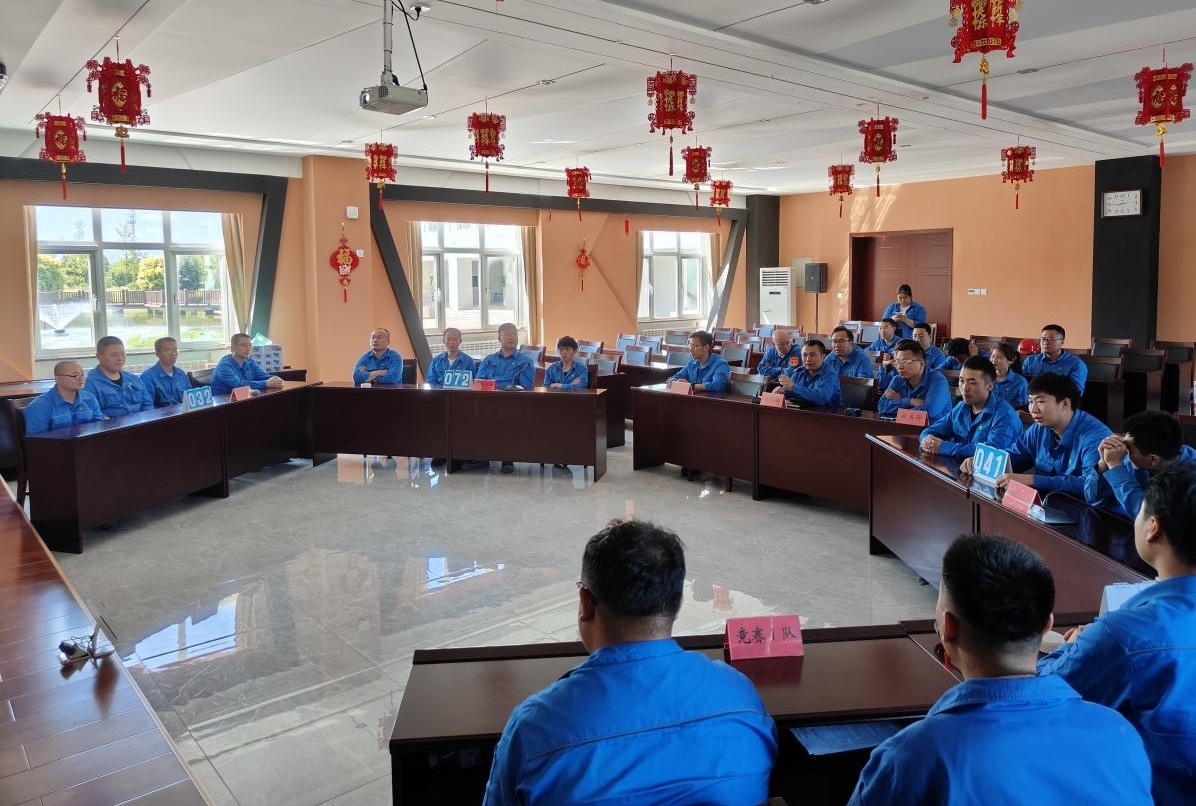 色综合久久久久无码专区