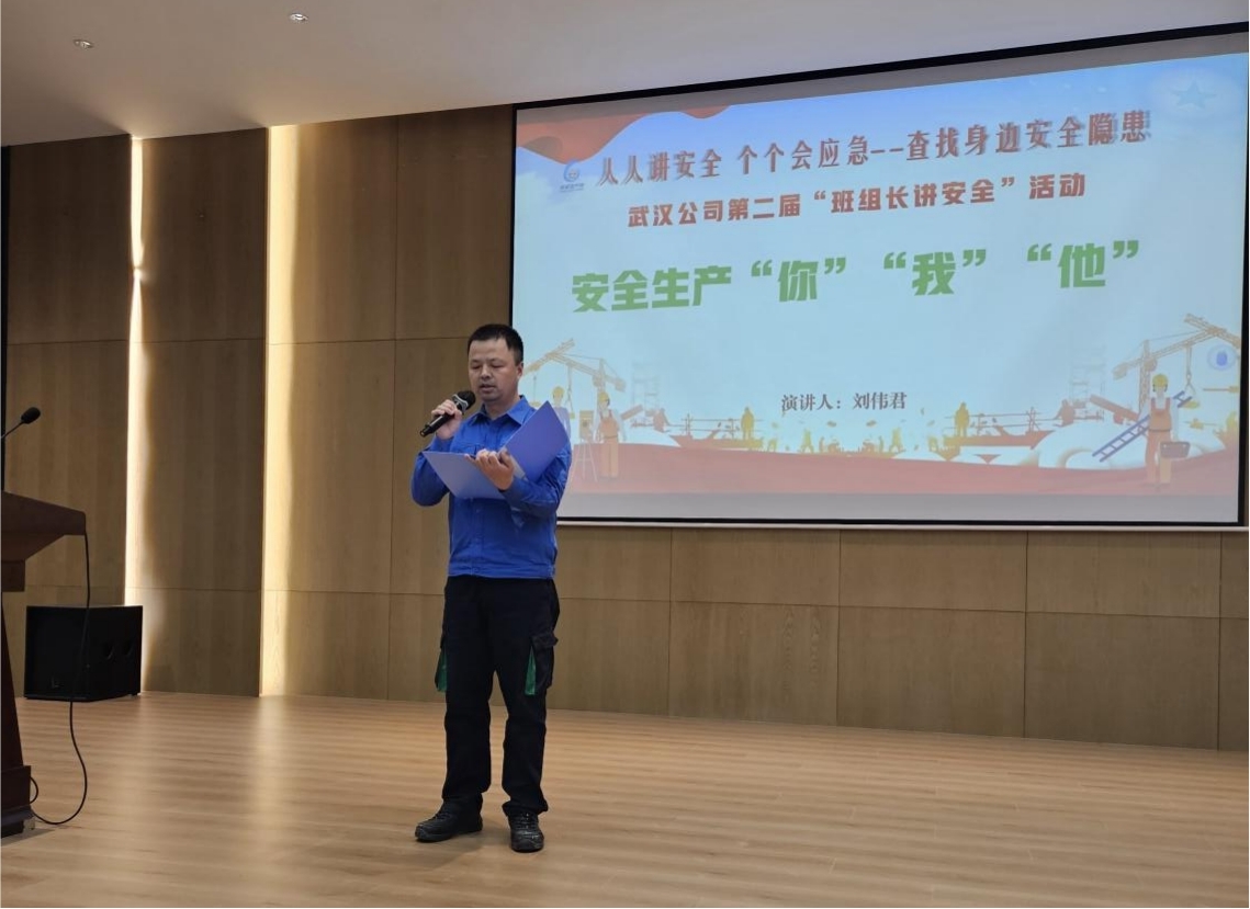 色综合久久久久无码专区