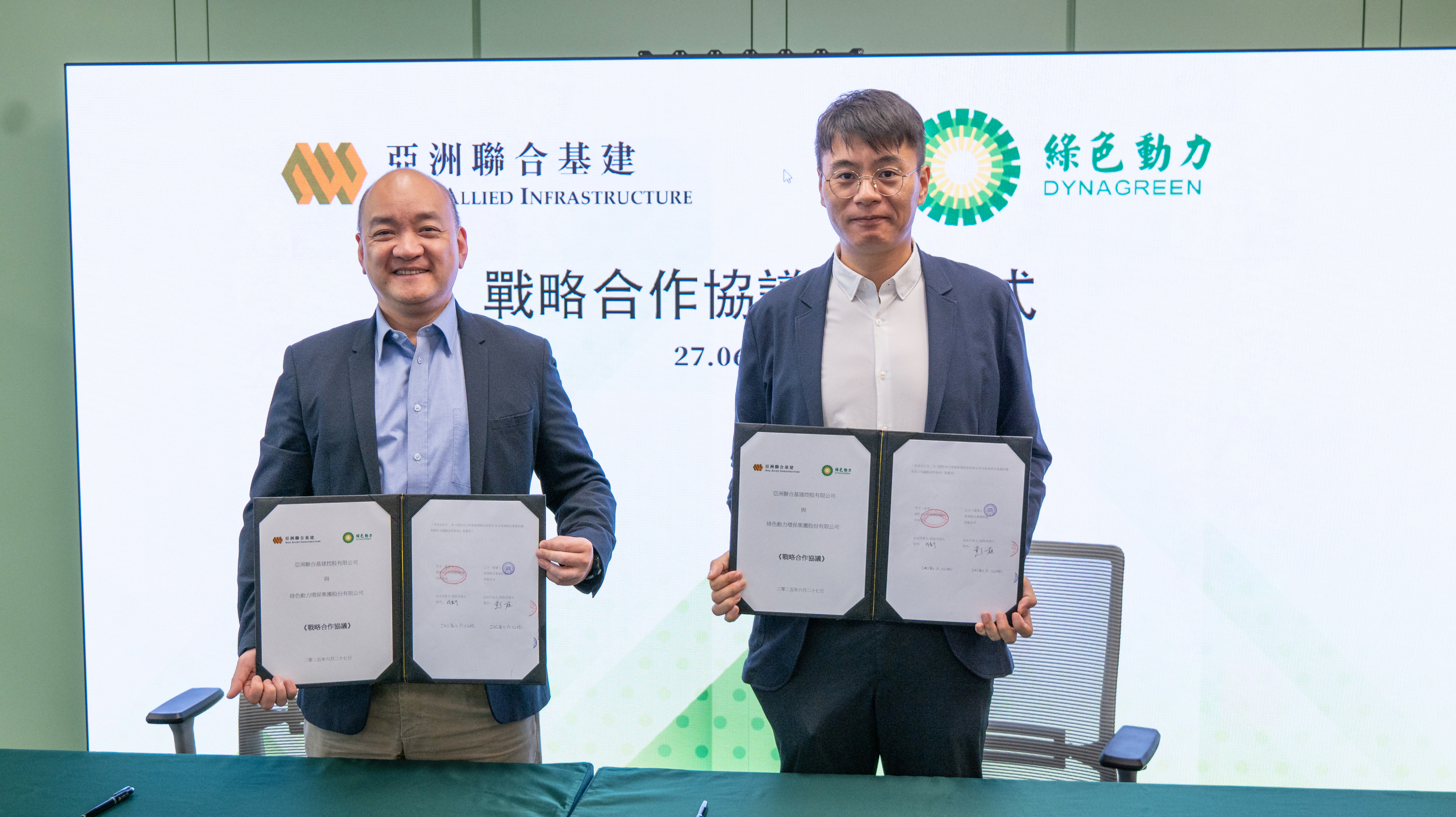 色综合久久久久无码专区