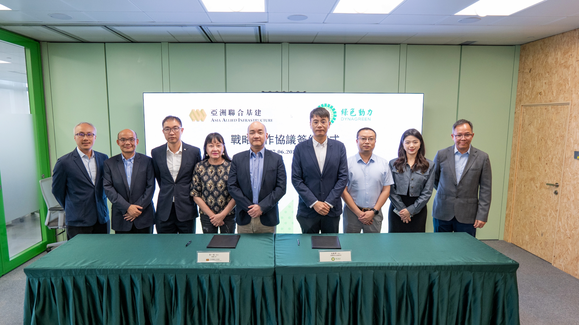 色综合久久久久无码专区